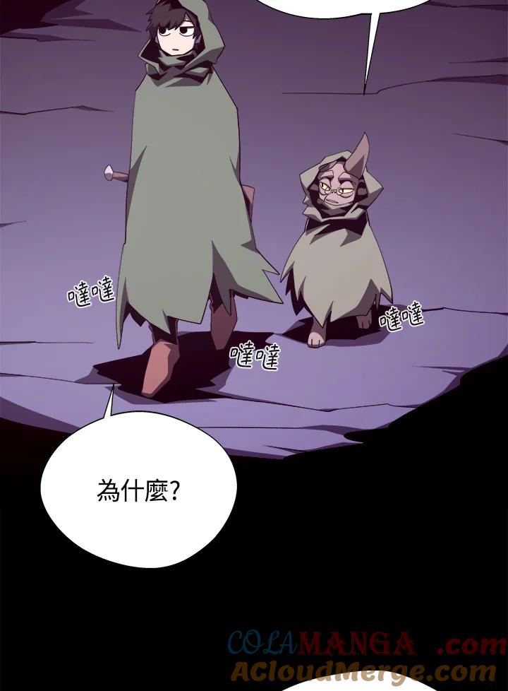第279页