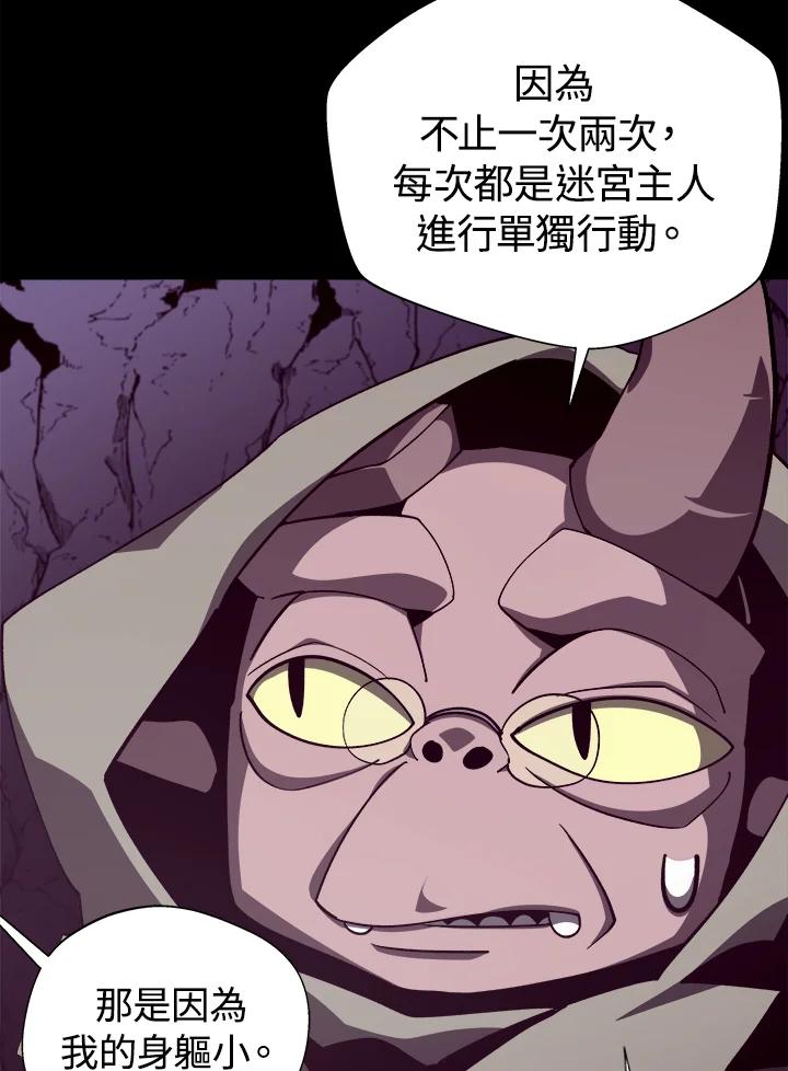 第282页