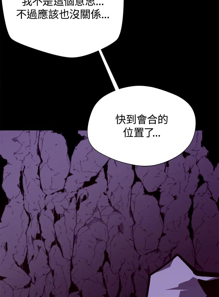 第294页