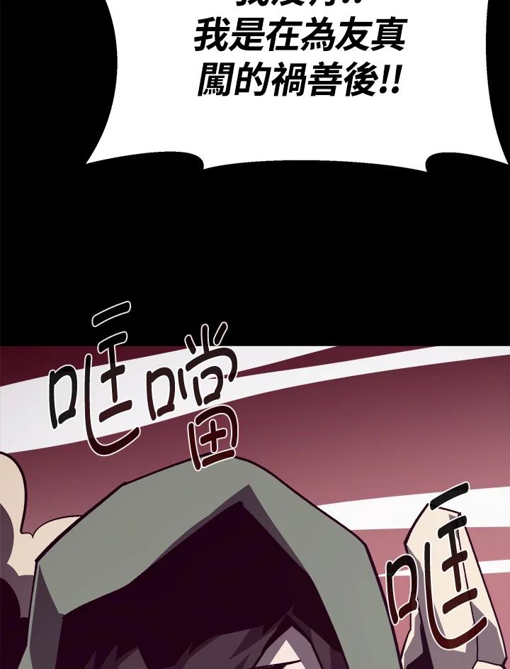 第324页