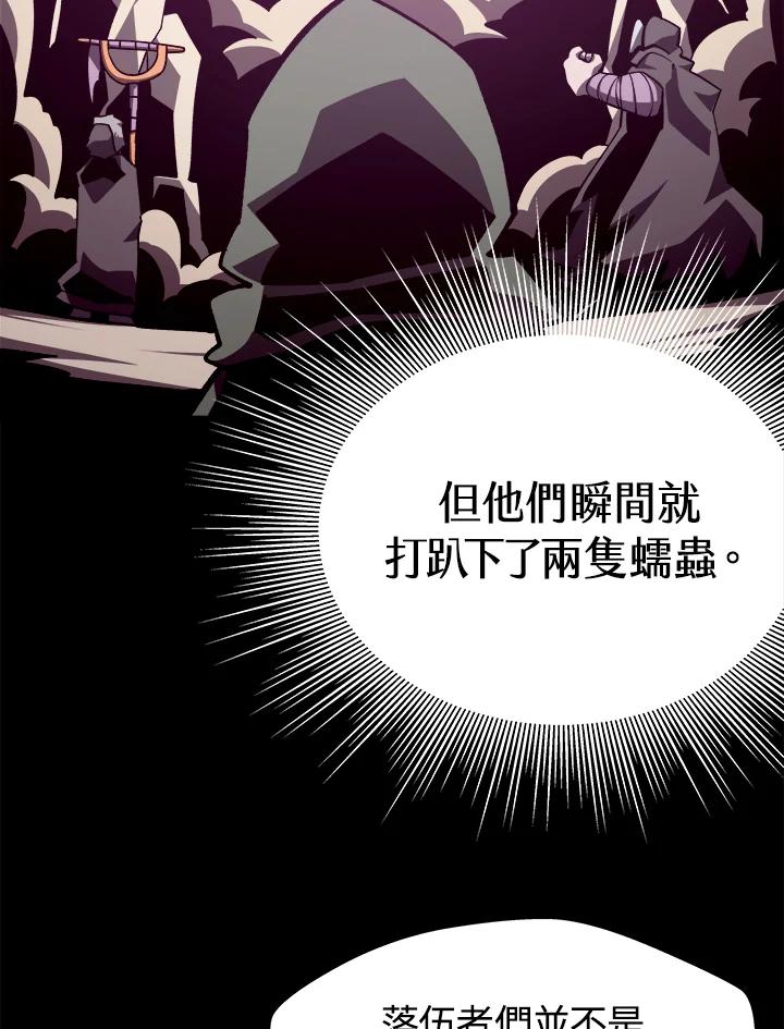 第333页