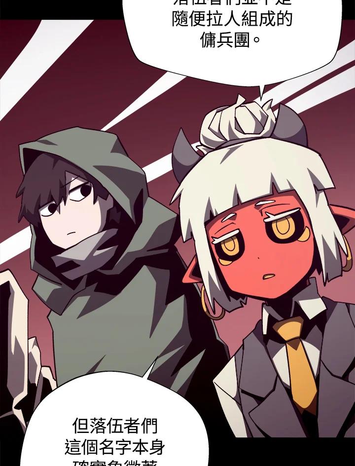 第336页