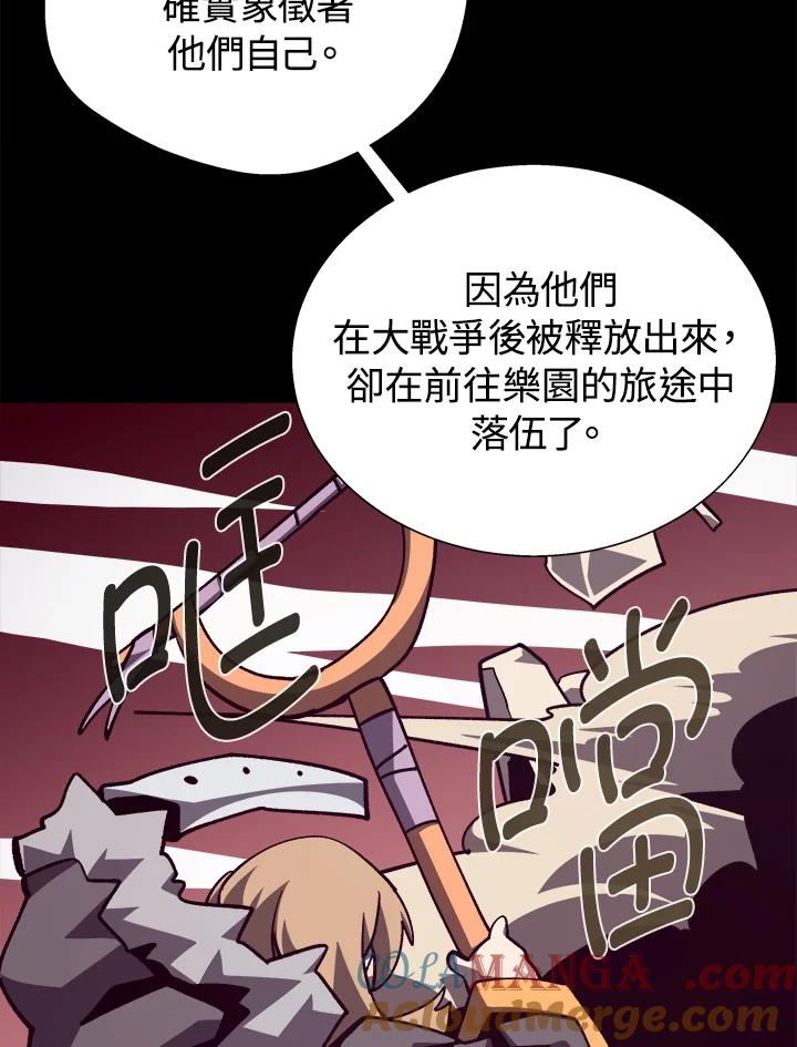 第339页