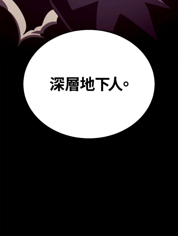 第348页