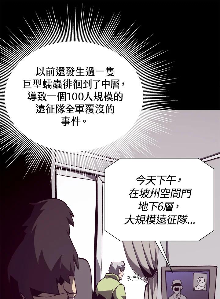第222页