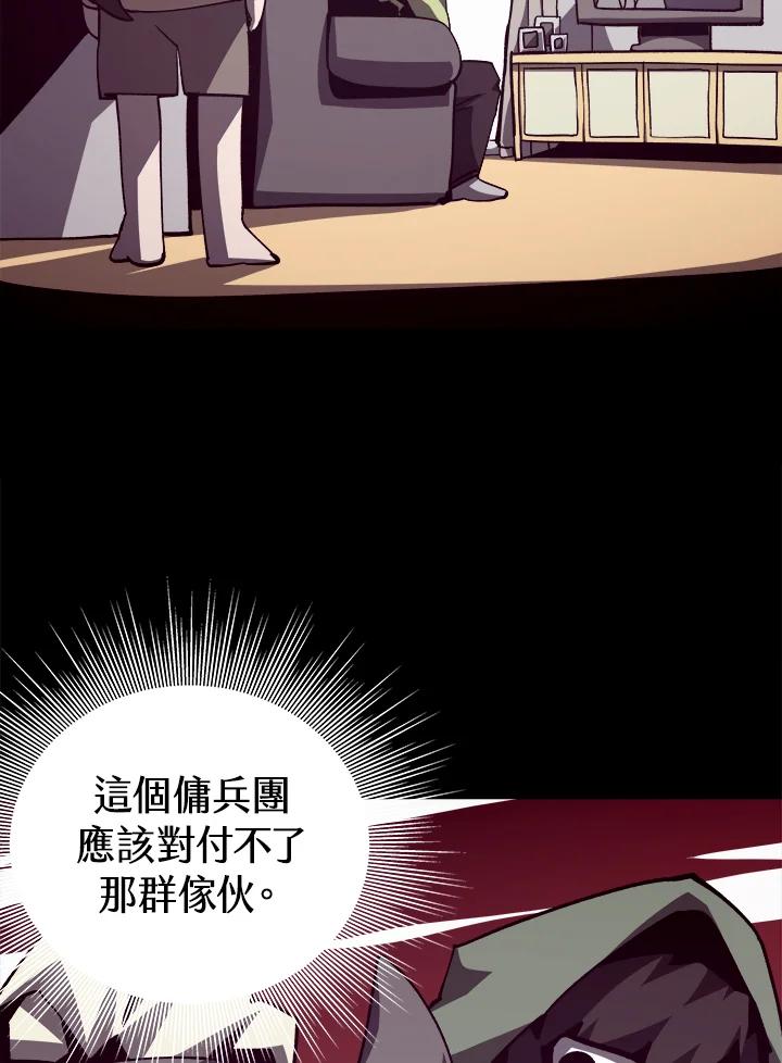 第225页
