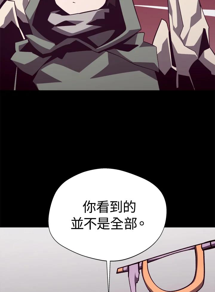第234页