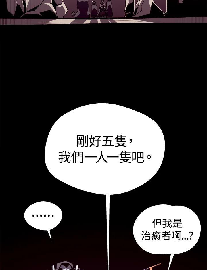 第252页