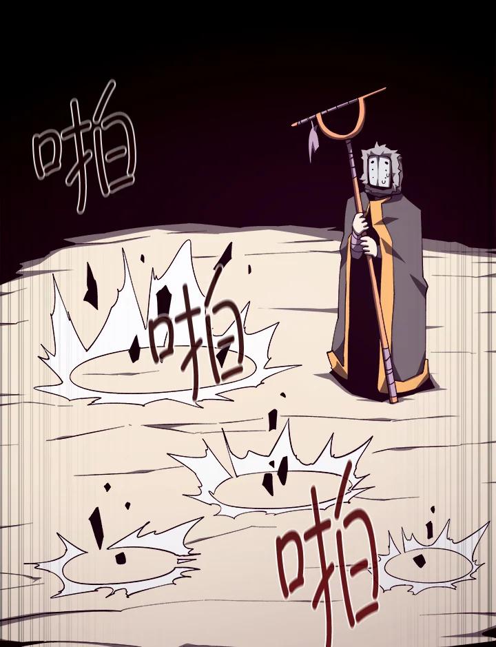 第261页
