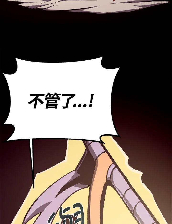 第264页