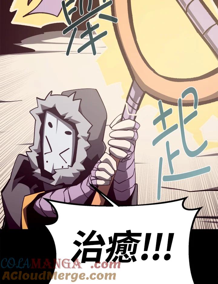 第267页