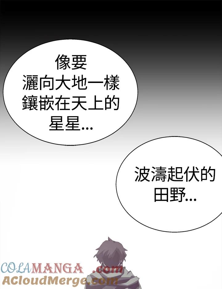第327页