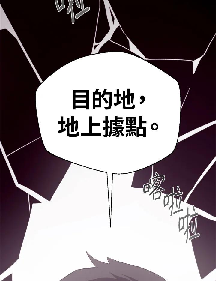 第336页