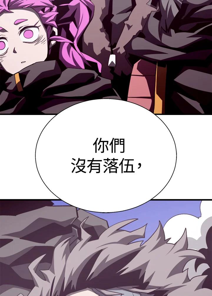 第360页