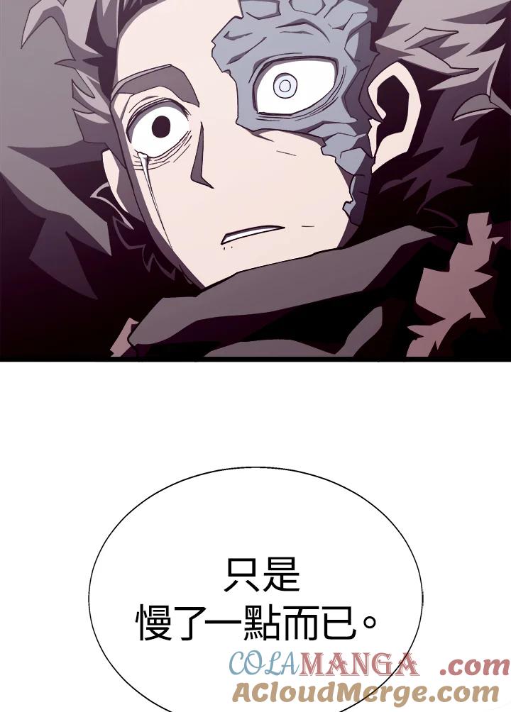 第363页
