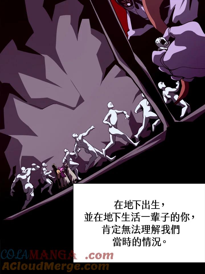 第207页