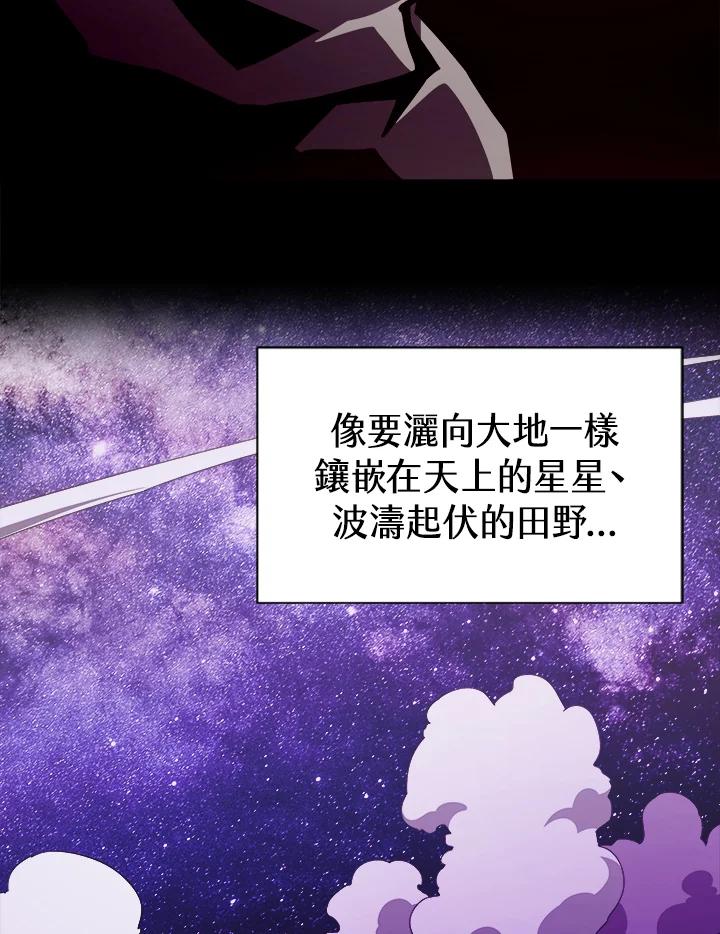 第228页