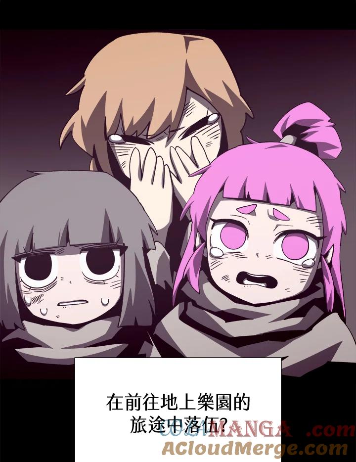 第243页