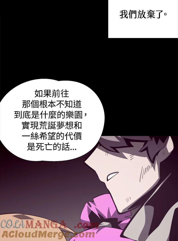 第255页