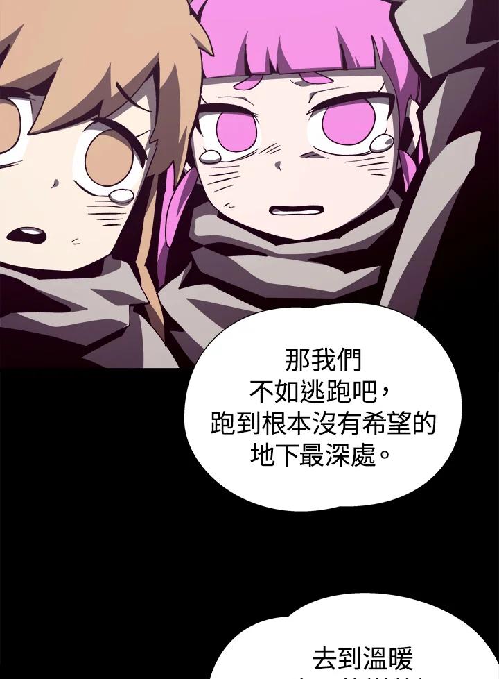 第258页
