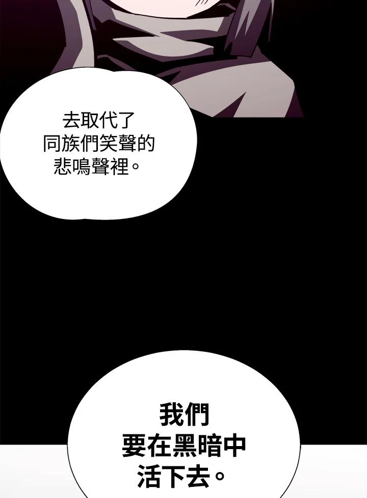 第264页