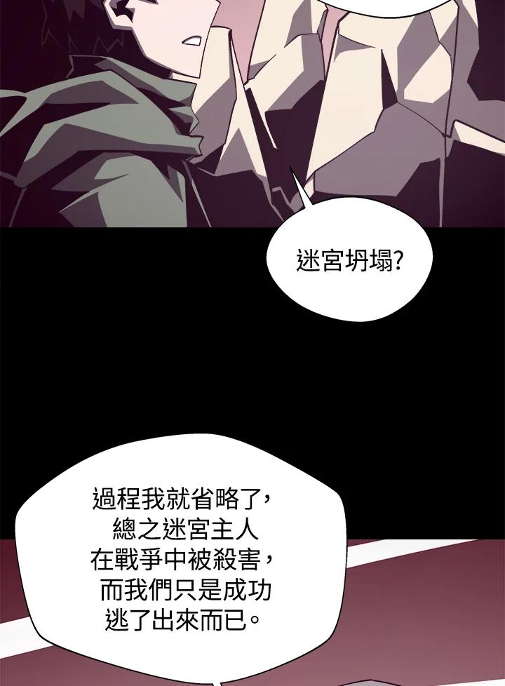 第282页