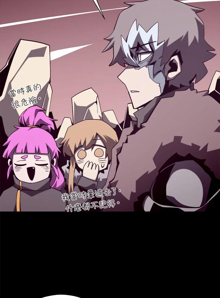 第285页