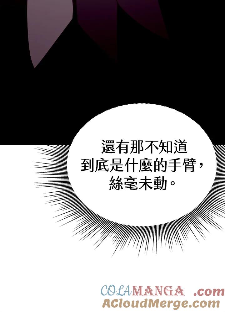 第303页