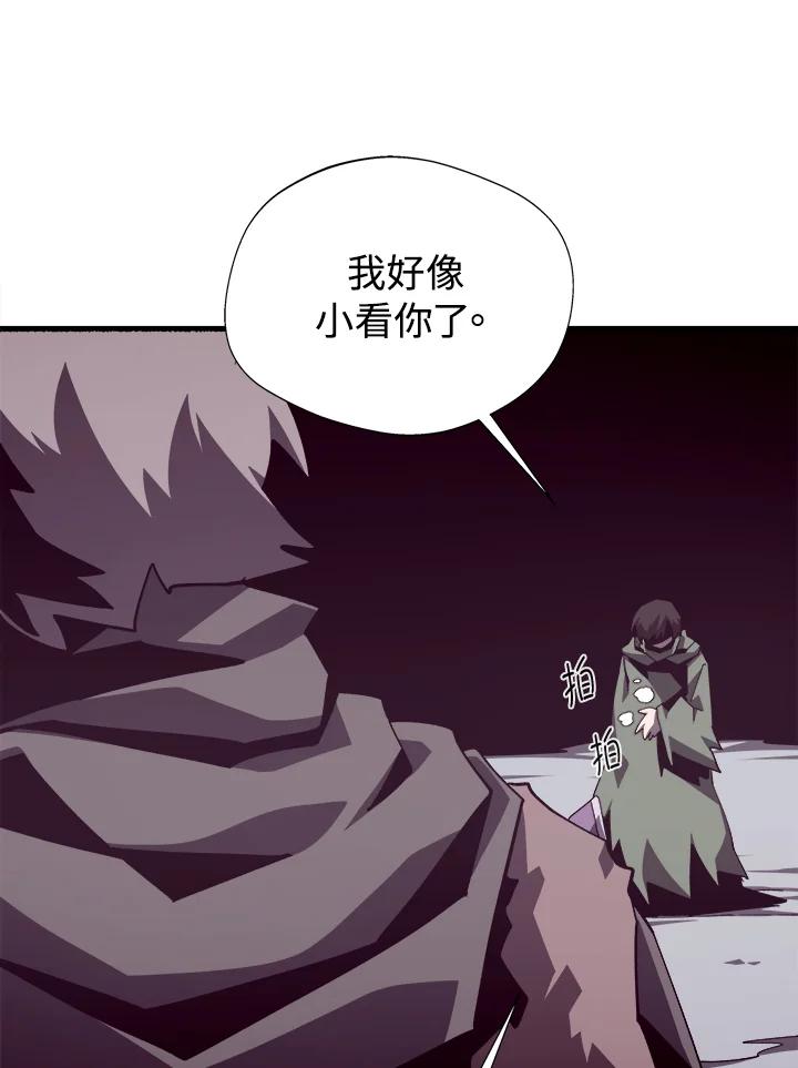 第306页