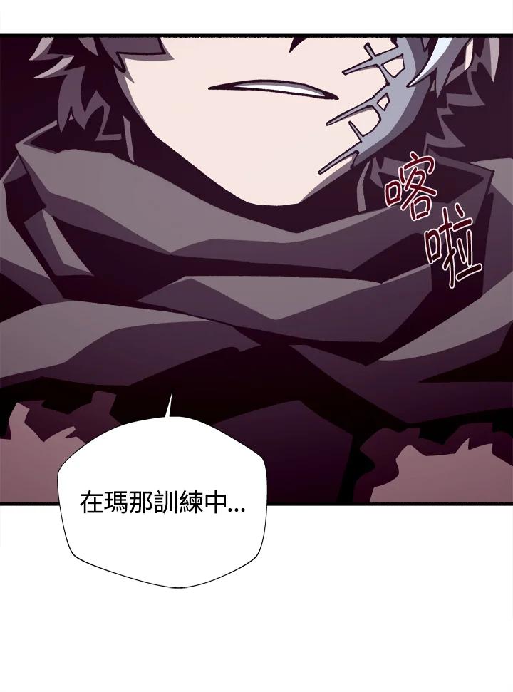 第330页