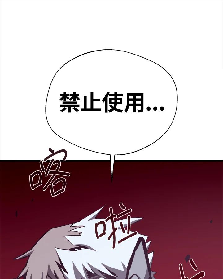 第333页