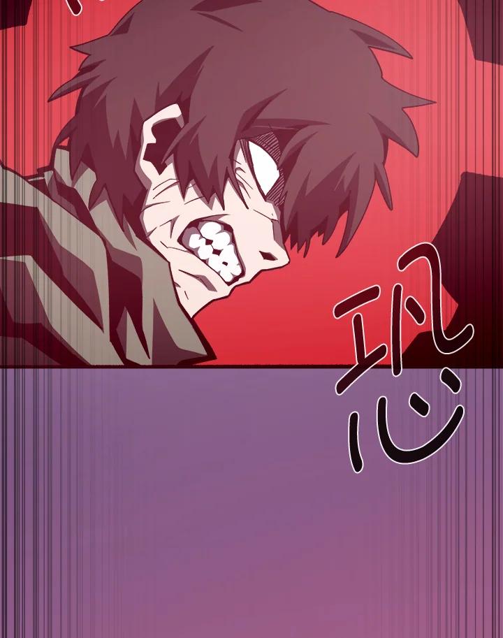 第234页