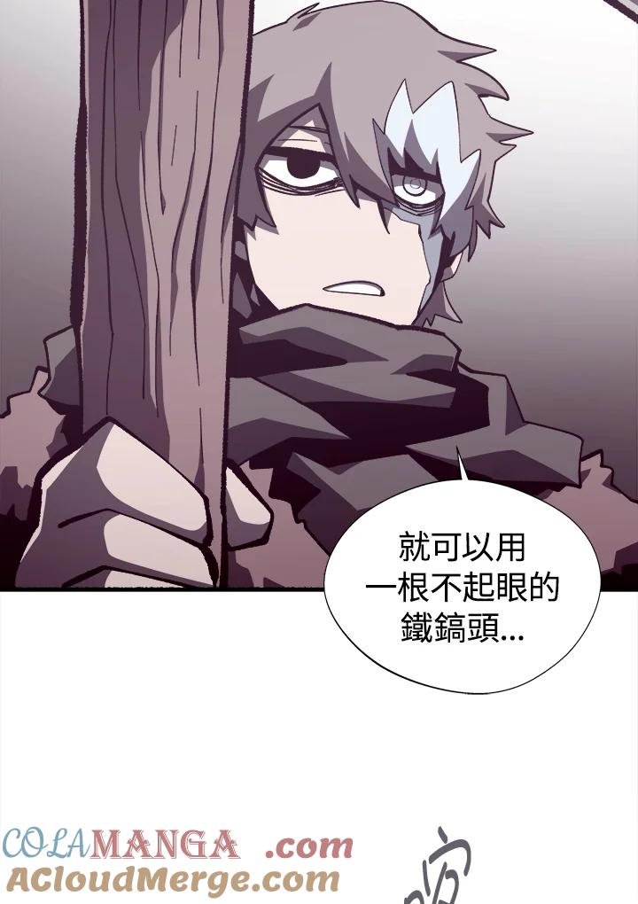 第267页