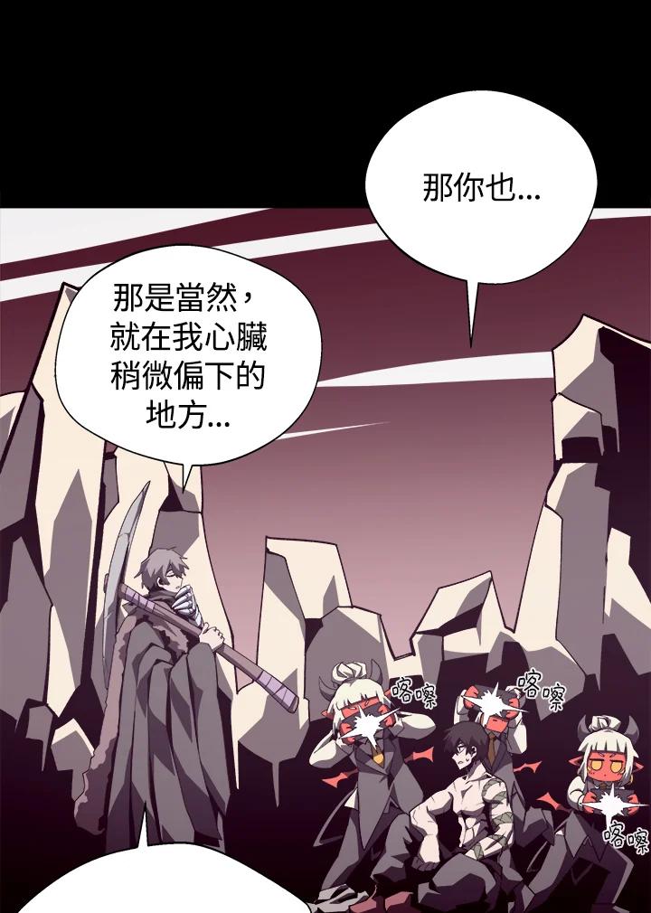 第186页
