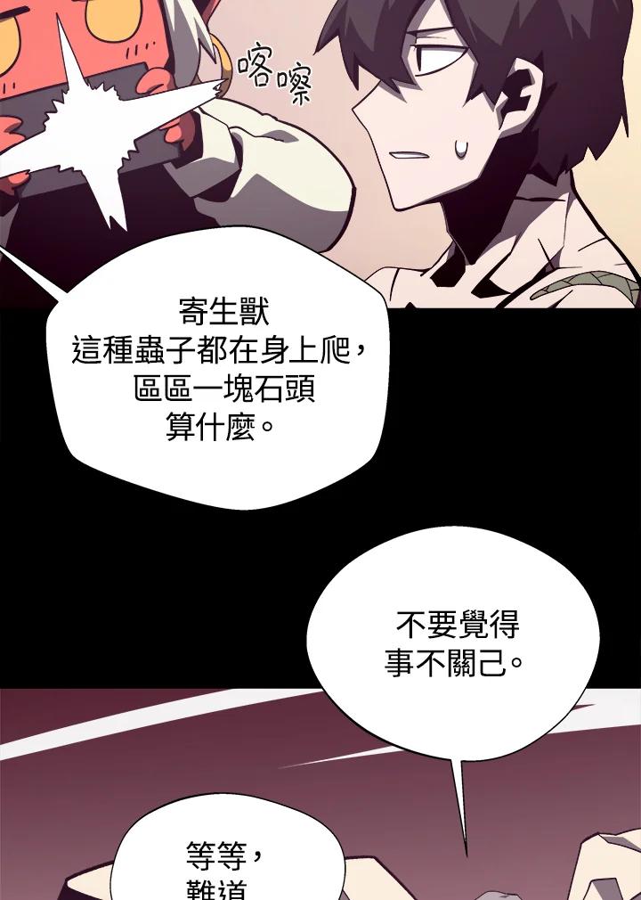 第192页