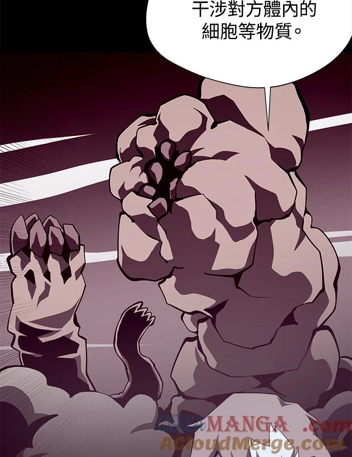 第207页
