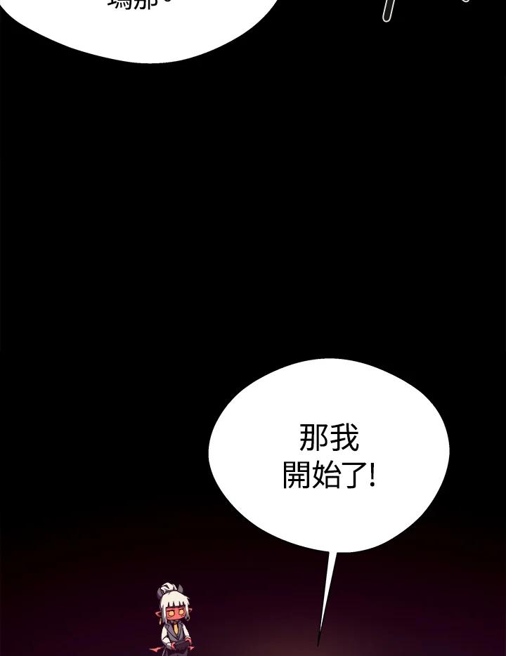 第216页