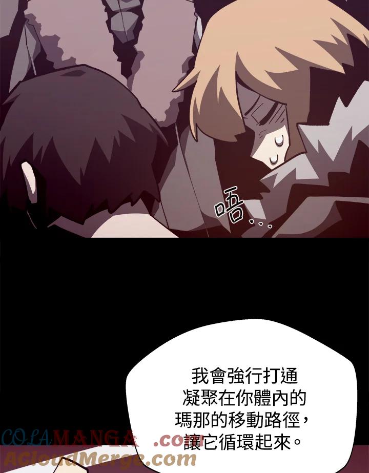 第243页