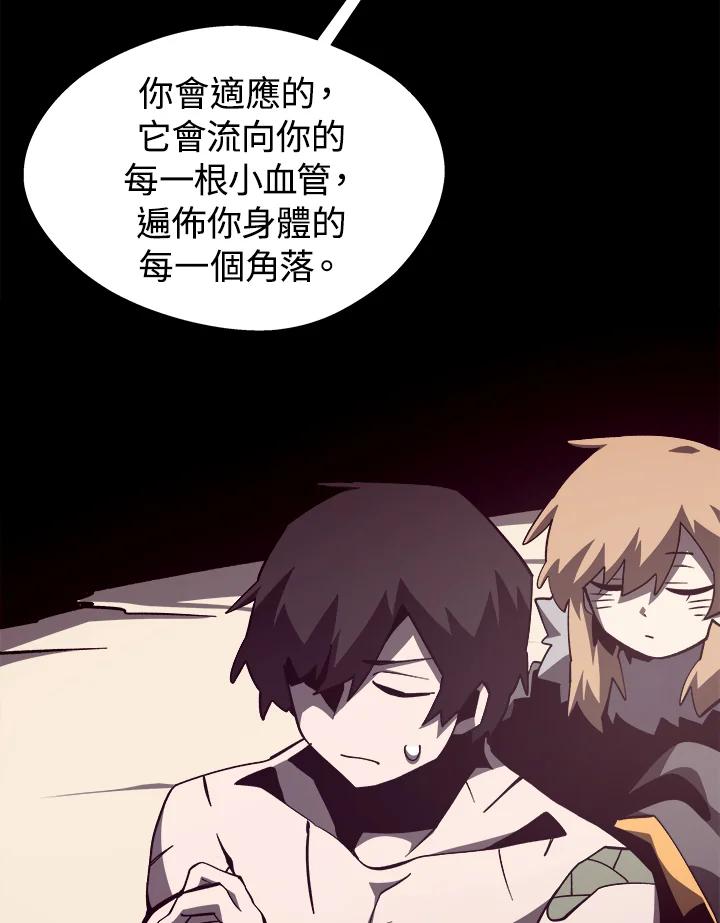 第249页