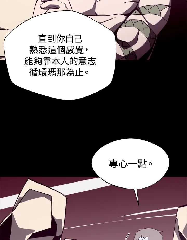 第252页