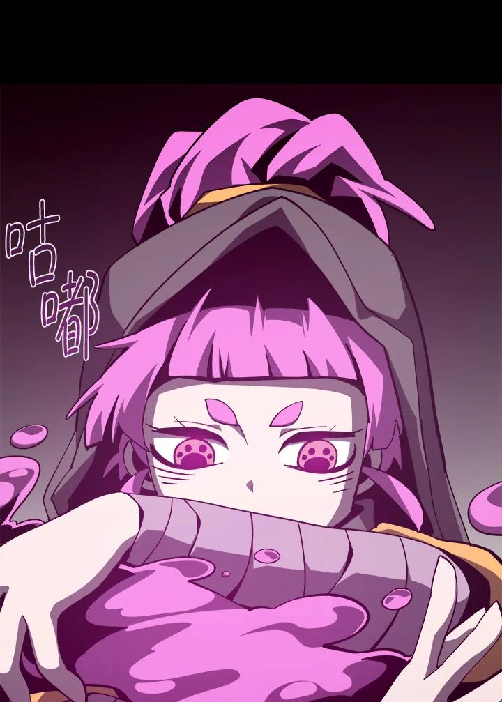 第258页