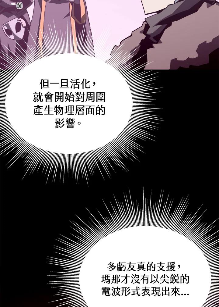 第270页