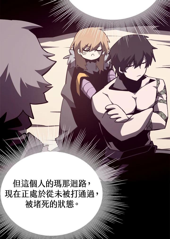 第273页