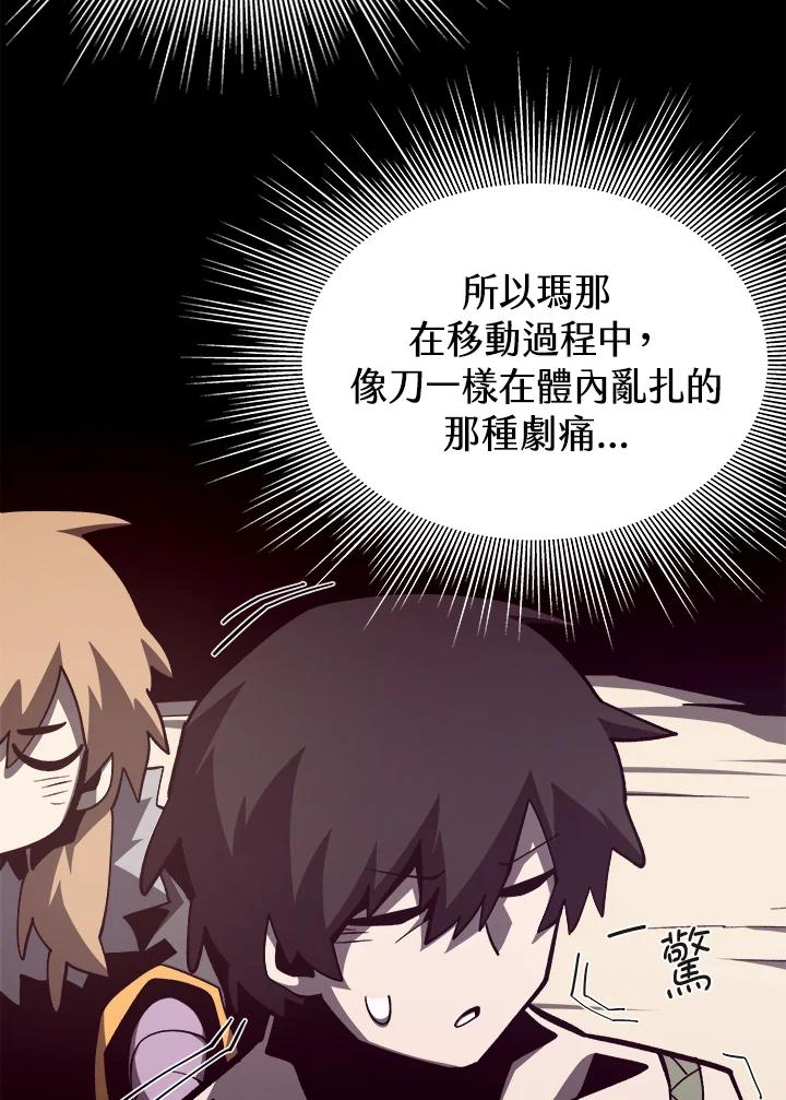 第276页