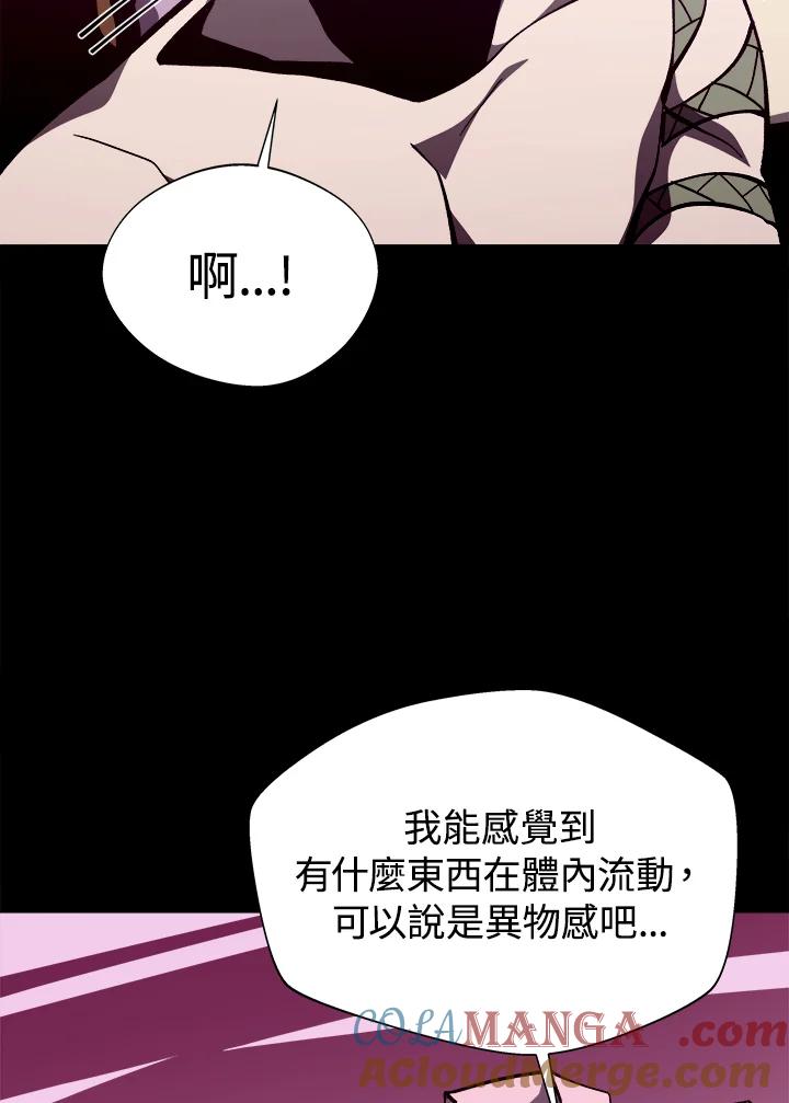 第279页