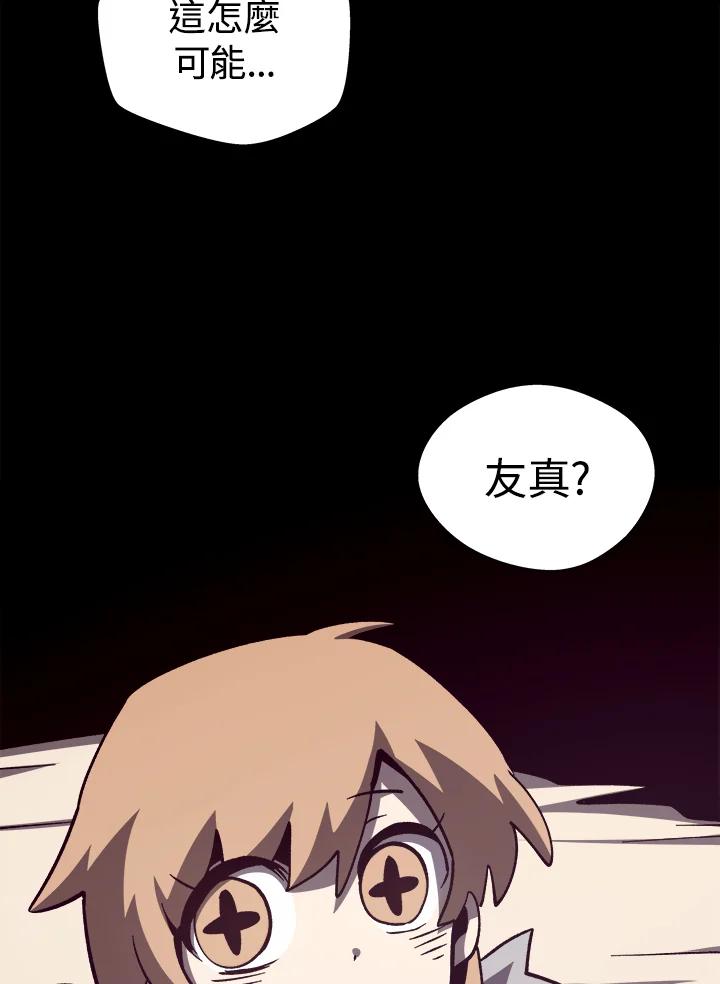 第288页