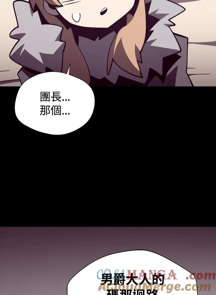 第291页