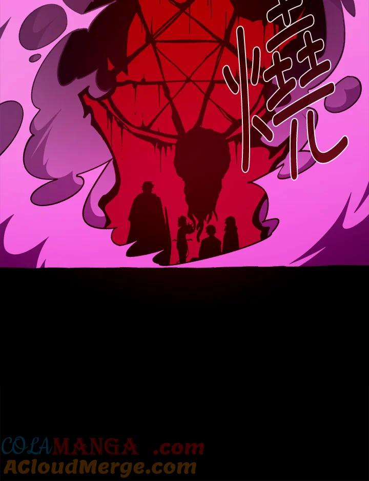 第219页