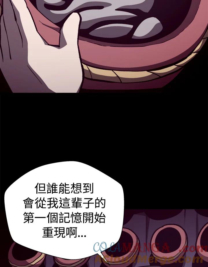 第255页