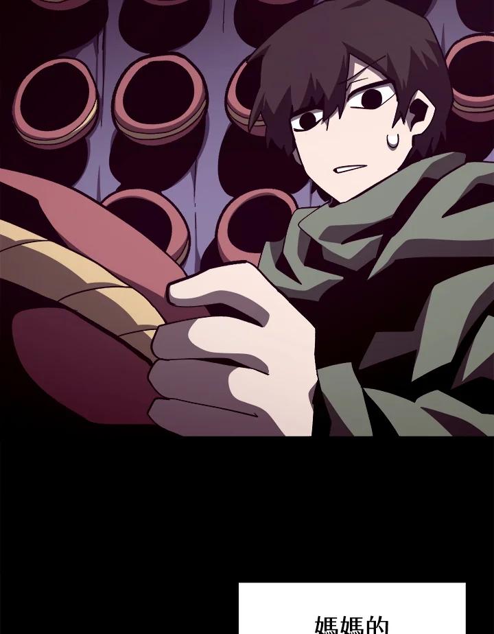 第258页